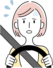 運転に関して苦手意識が強い