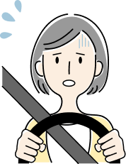 同乗者や後続車からのプレッシャーを感じてしまう
