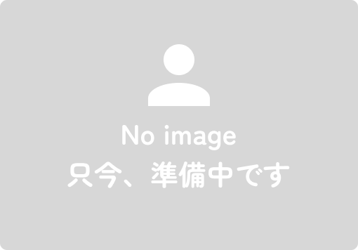 指導員　磯部