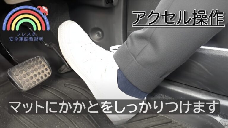 運転練習のコツを初心者向けに解説|3日で落ち着いてハンドルを握るポイント | 出張ペーパードライバー講習|元白バイ隊員のマンツーマン指導 ...