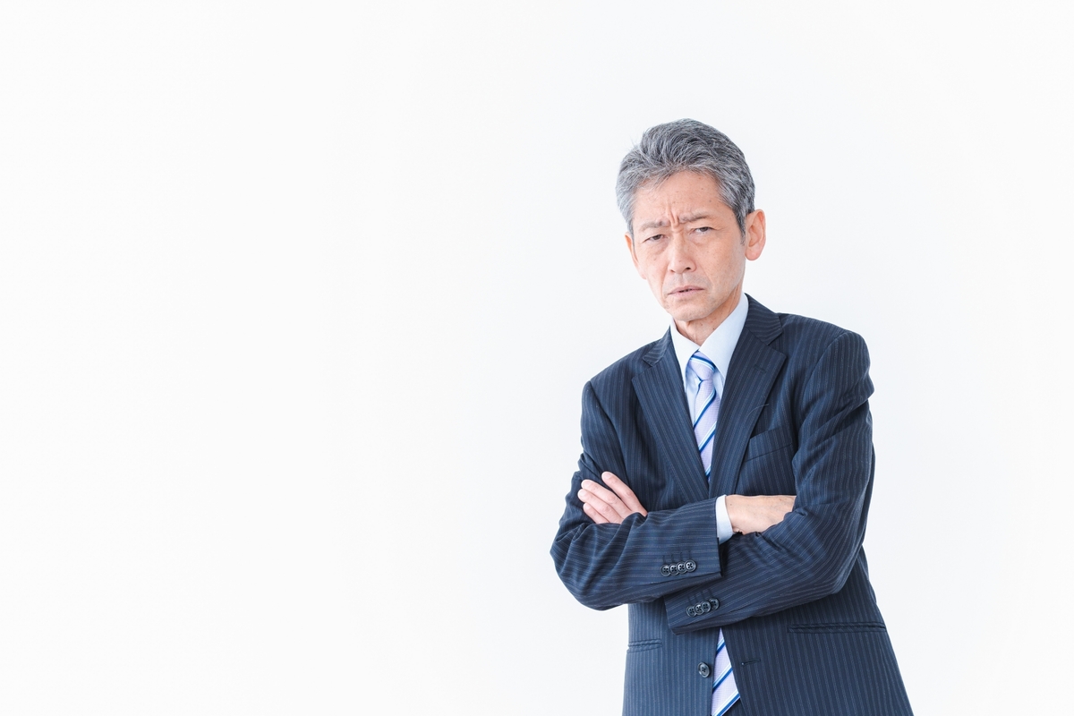 怖い教官