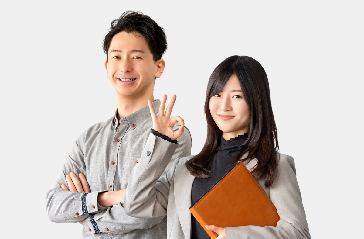 申し込み前にできる心の準備