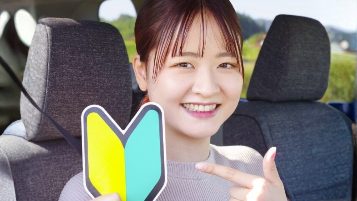 自宅で学べる出張ペーパードライバーレッスンの魅力