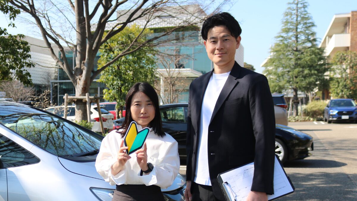 安心して上達できるフレスタ