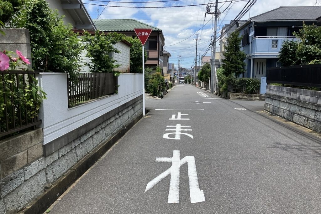 視野を広げる練習と考え方のコツ