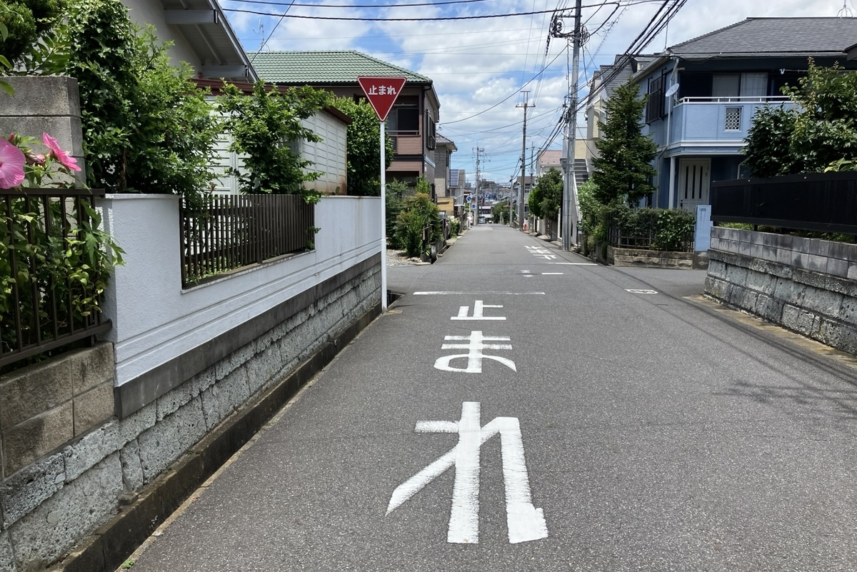 視野を広げる練習と考え方のコツ
