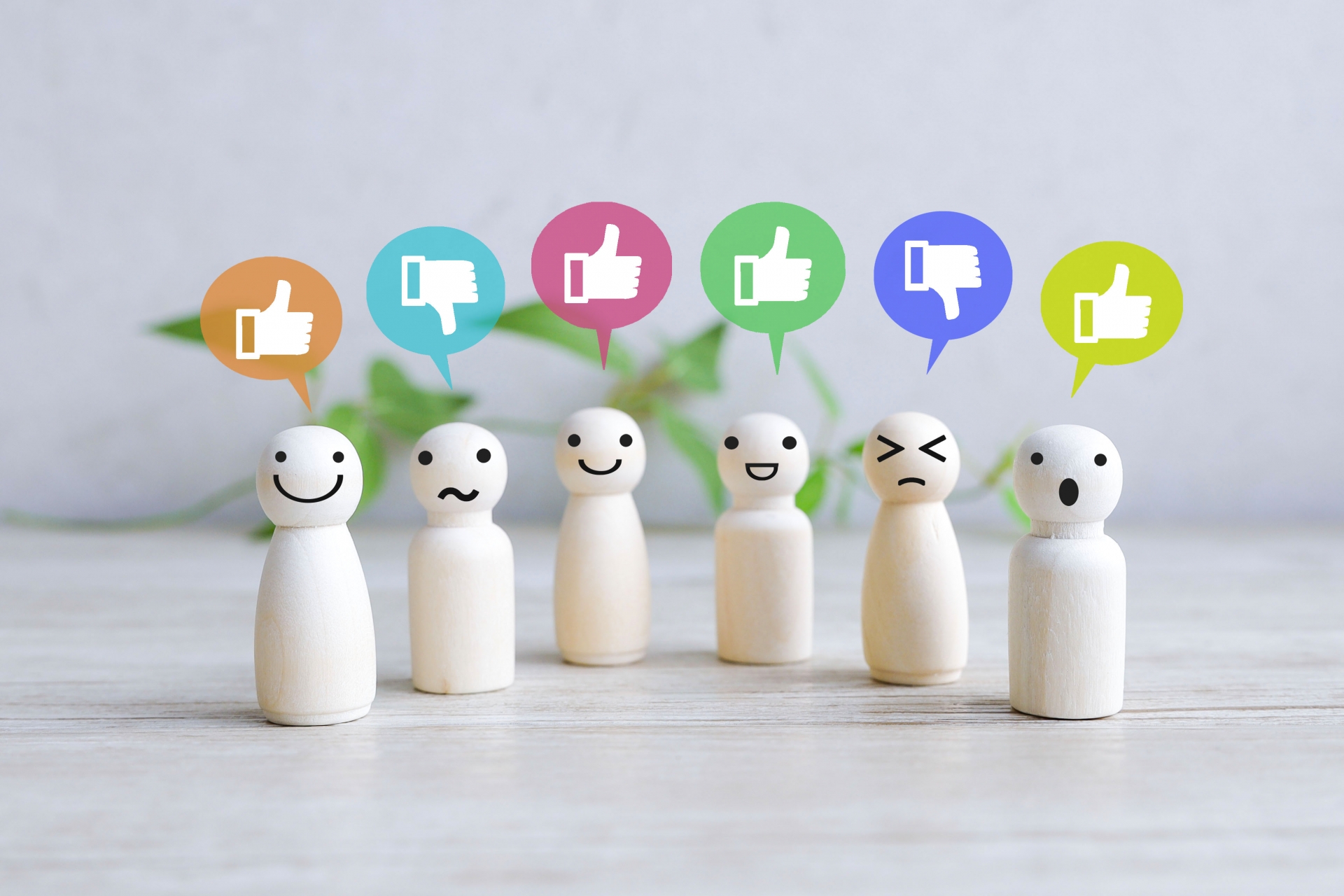 いろいろな口コミ