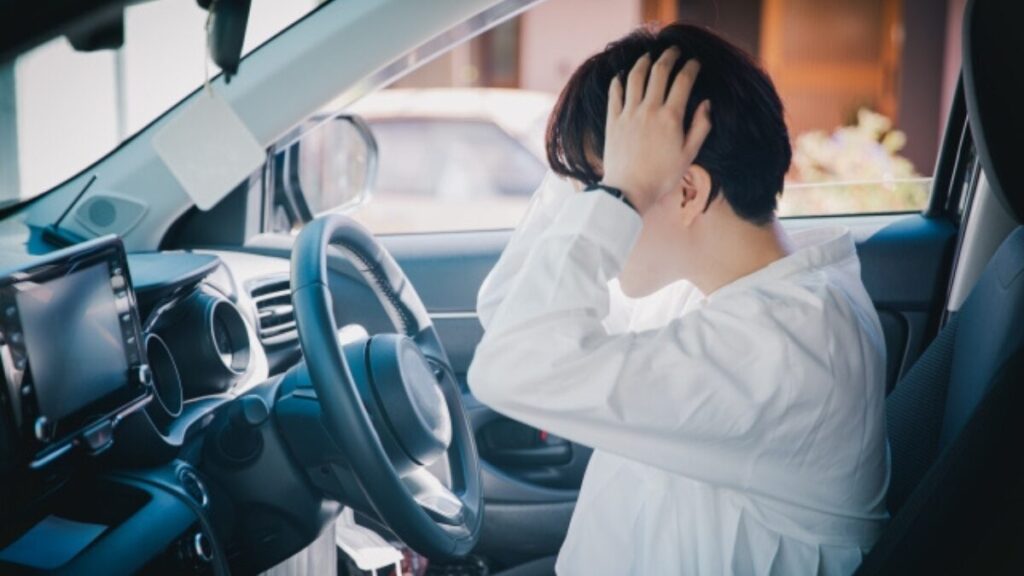 運転すると緊張する