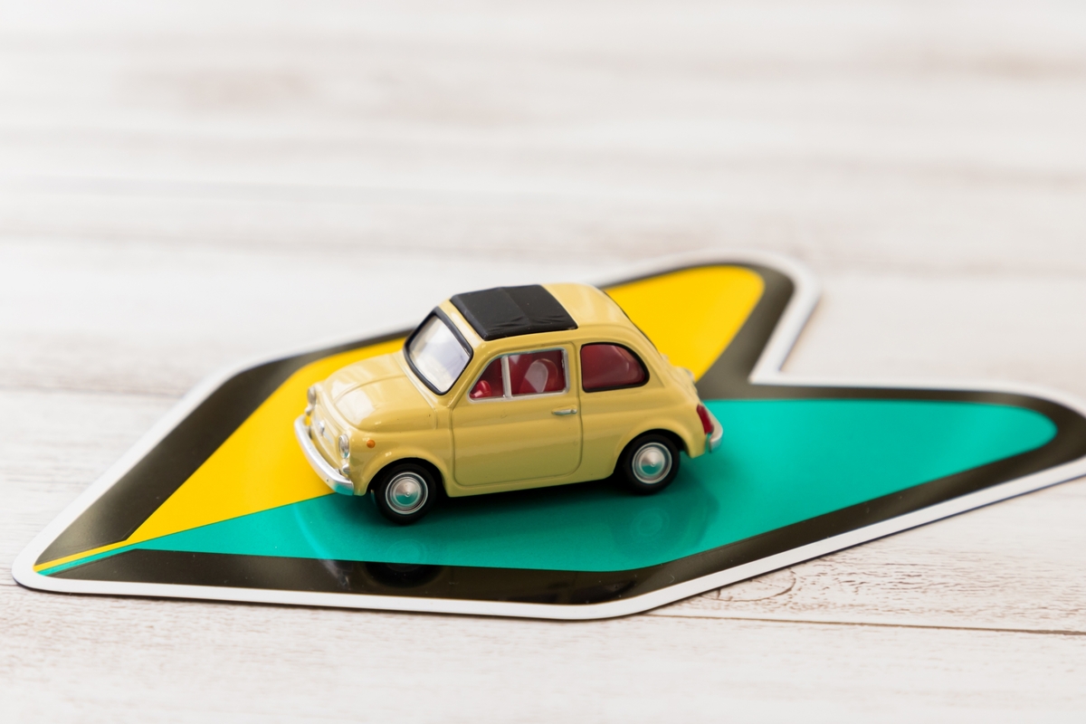 焦らず学べる出張レッスン