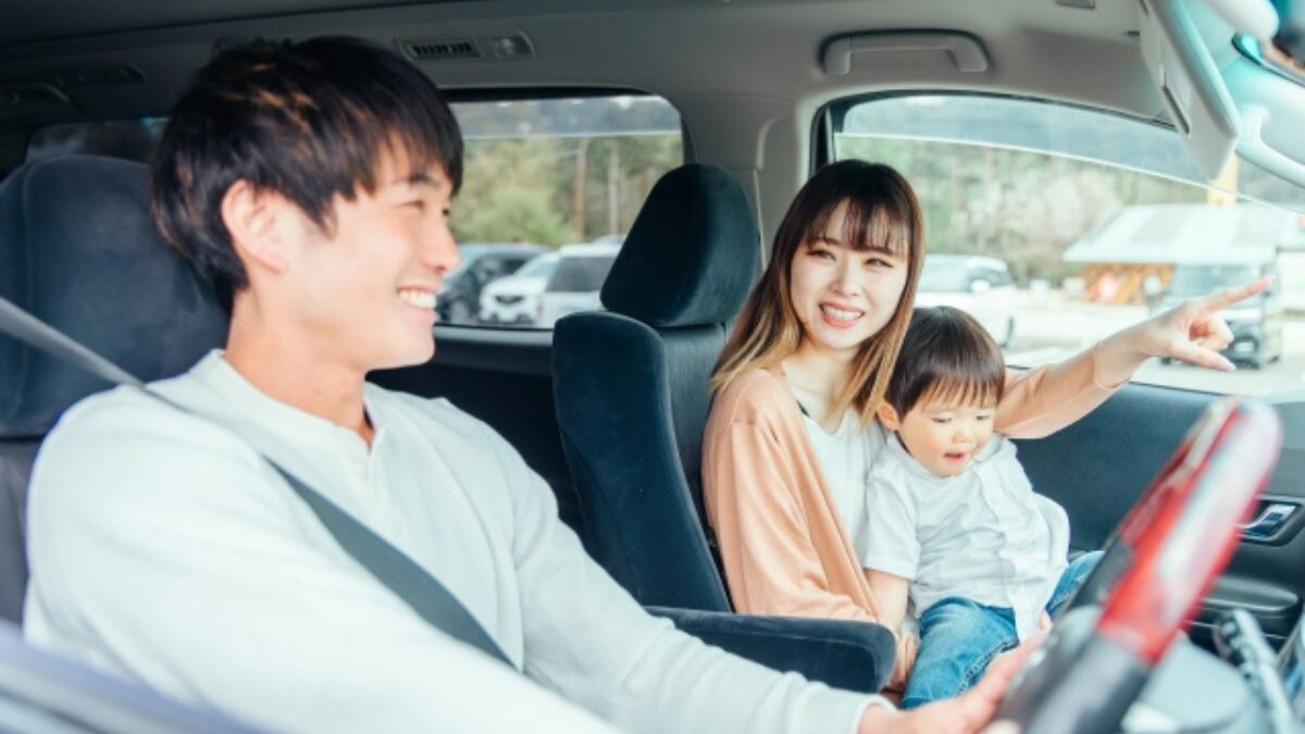 リラックスできる運転環境