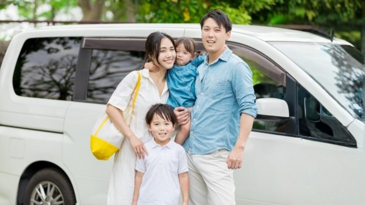 ファミリーで楽しいドライブを