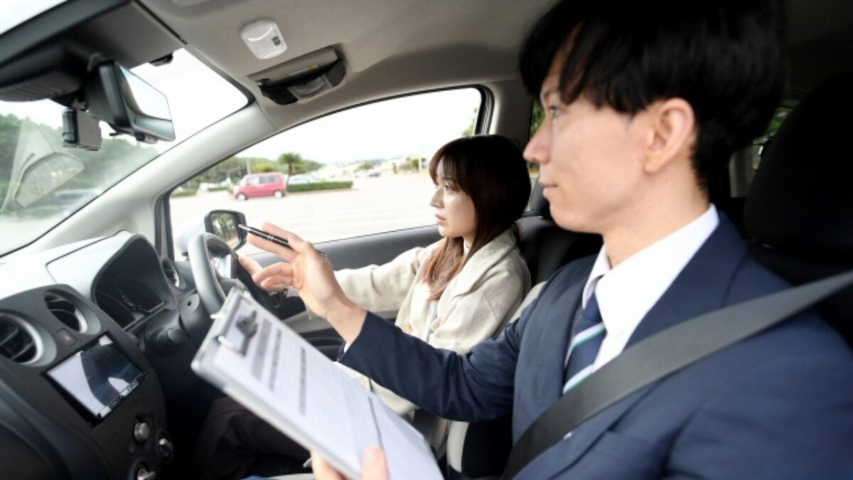 不安をやわらげる講習