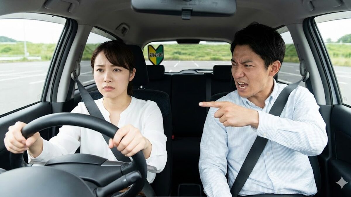 夫に練習を見てもらっても、なかなかうまくいかない…