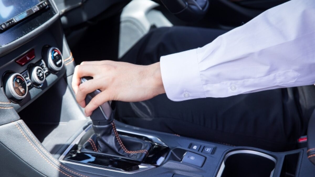 ATの「P・R・N・D・L」