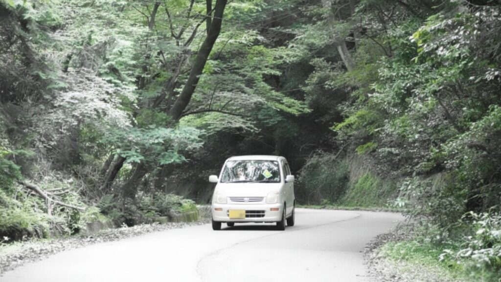 田舎道・山道の運転が不安な人へ
