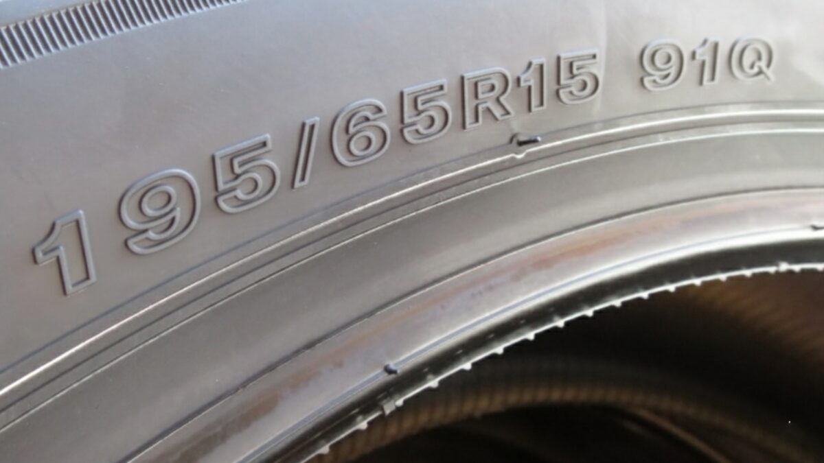 195/65R15 91Q