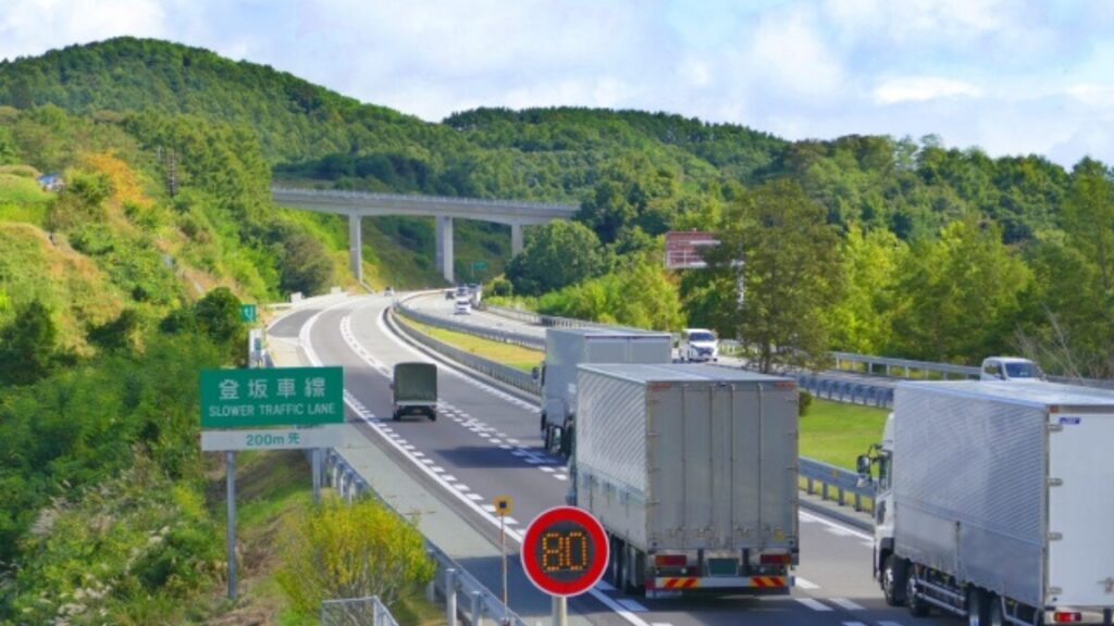 高速・長距離運転ガイド