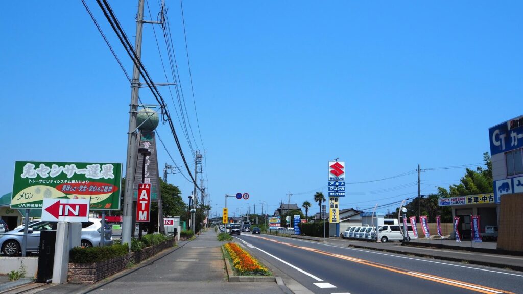 国道51号・国道126号（東金街道）