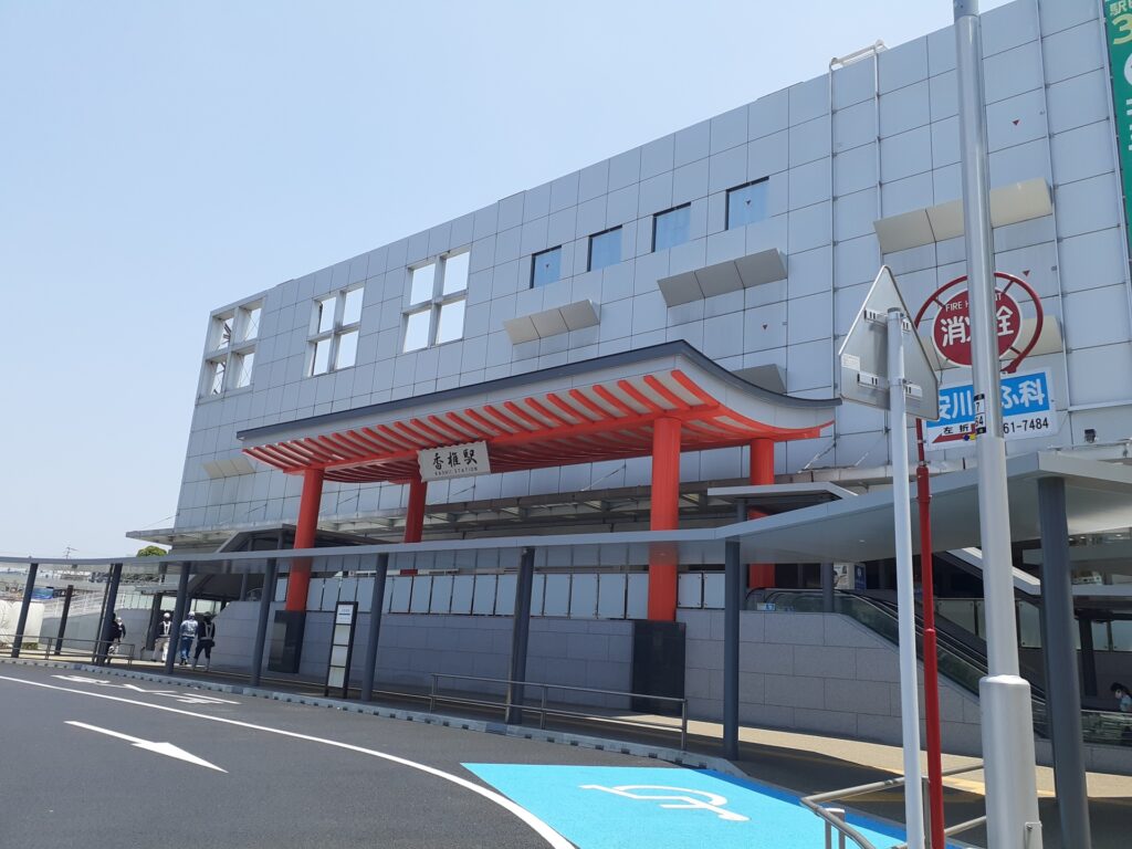 千早駅・香椎駅周辺