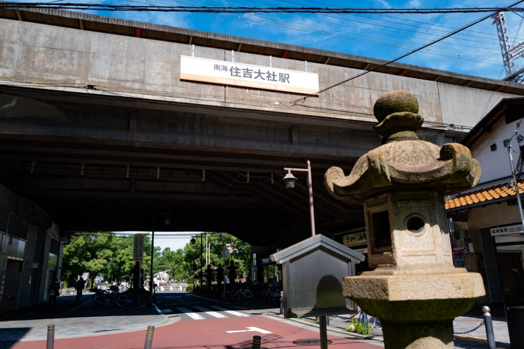 国道26号〜あべの筋〜住吉大社周辺エリア