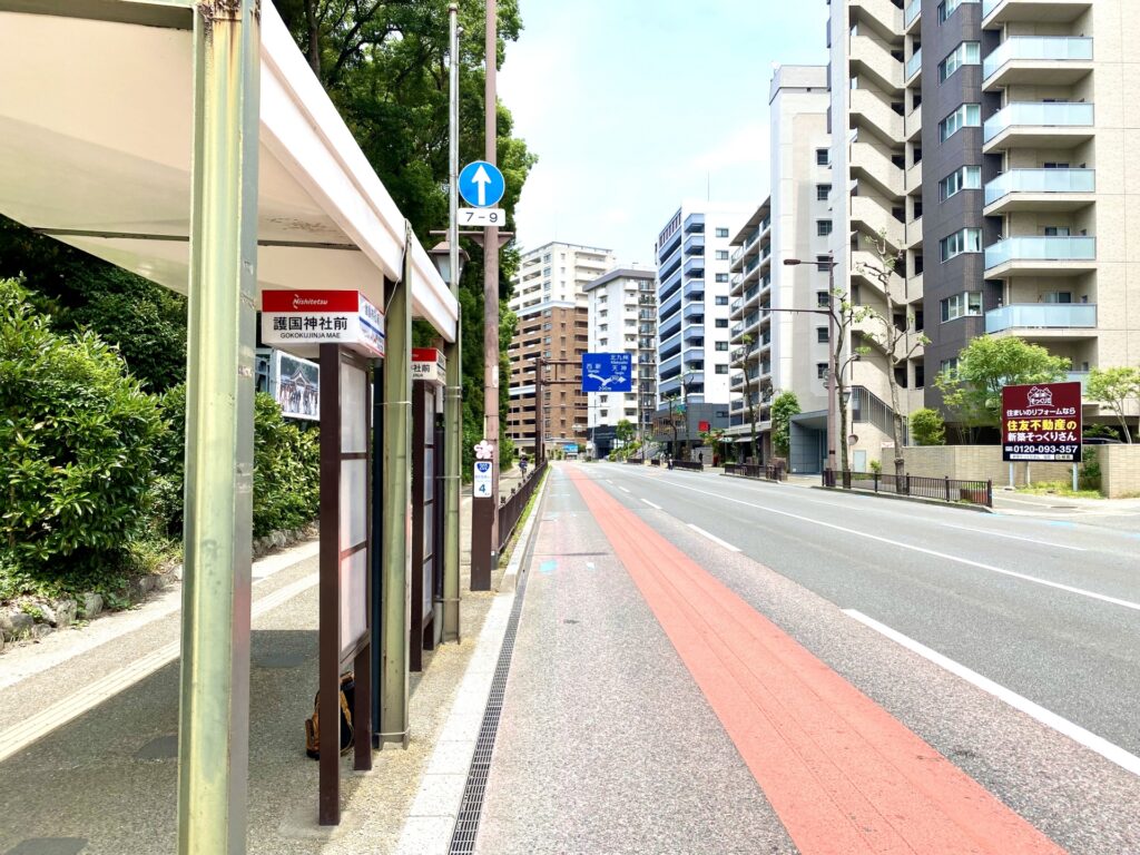 国道202号線（城南線）・別府駅周辺
