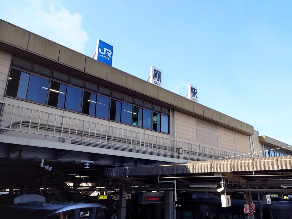 鳳駅周辺・浜寺公園周辺  