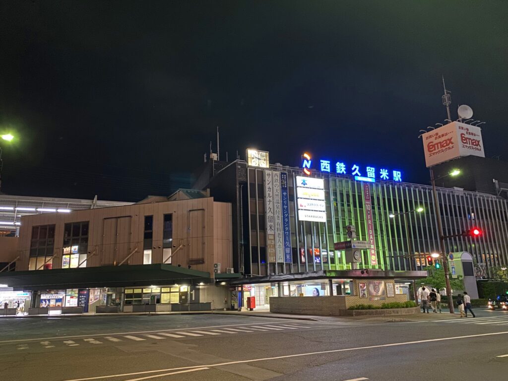 西鉄久留米駅・明治通り周辺