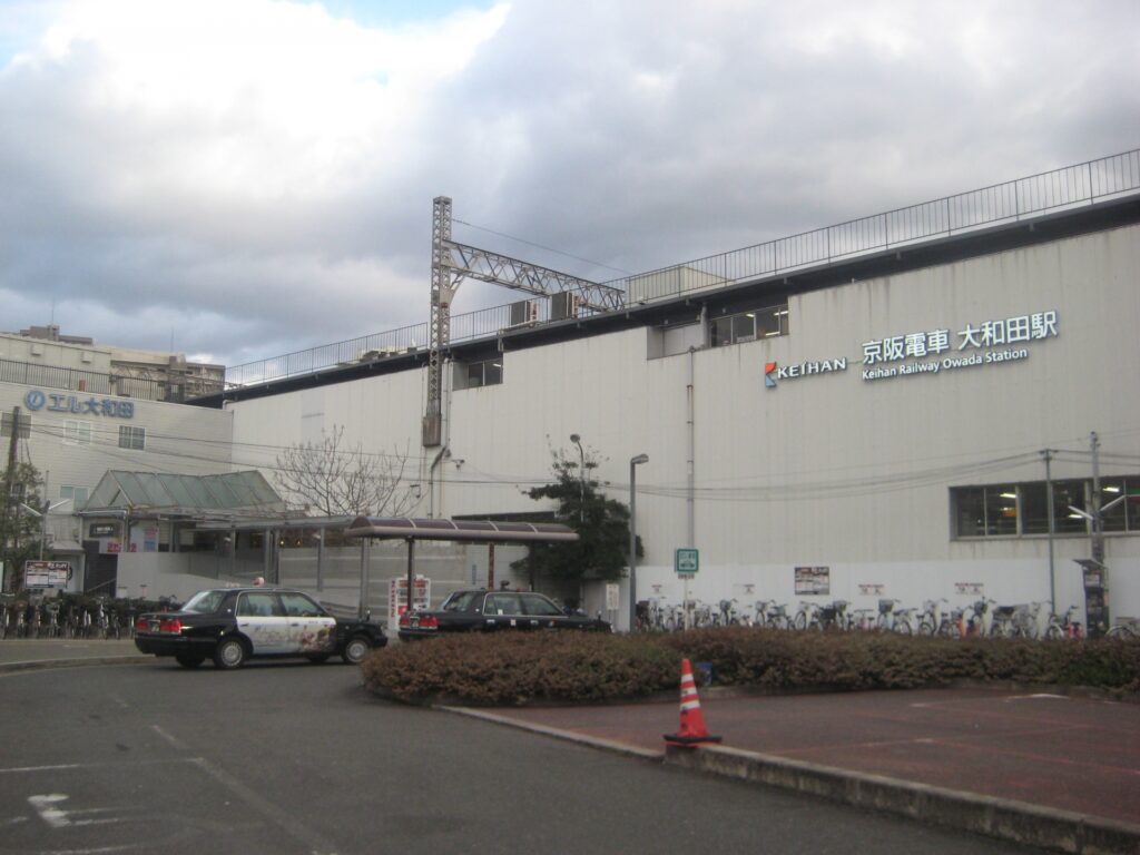【🔰初級向け】大和田〜古川橋エリア