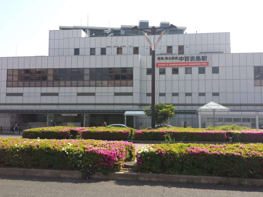 中百舌鳥駅・新金岡駅・北花田駅周辺
