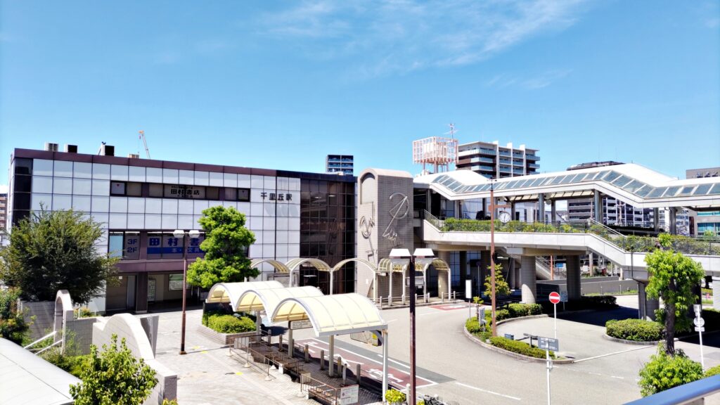 千里丘駅・南摂津駅周辺のイメージ