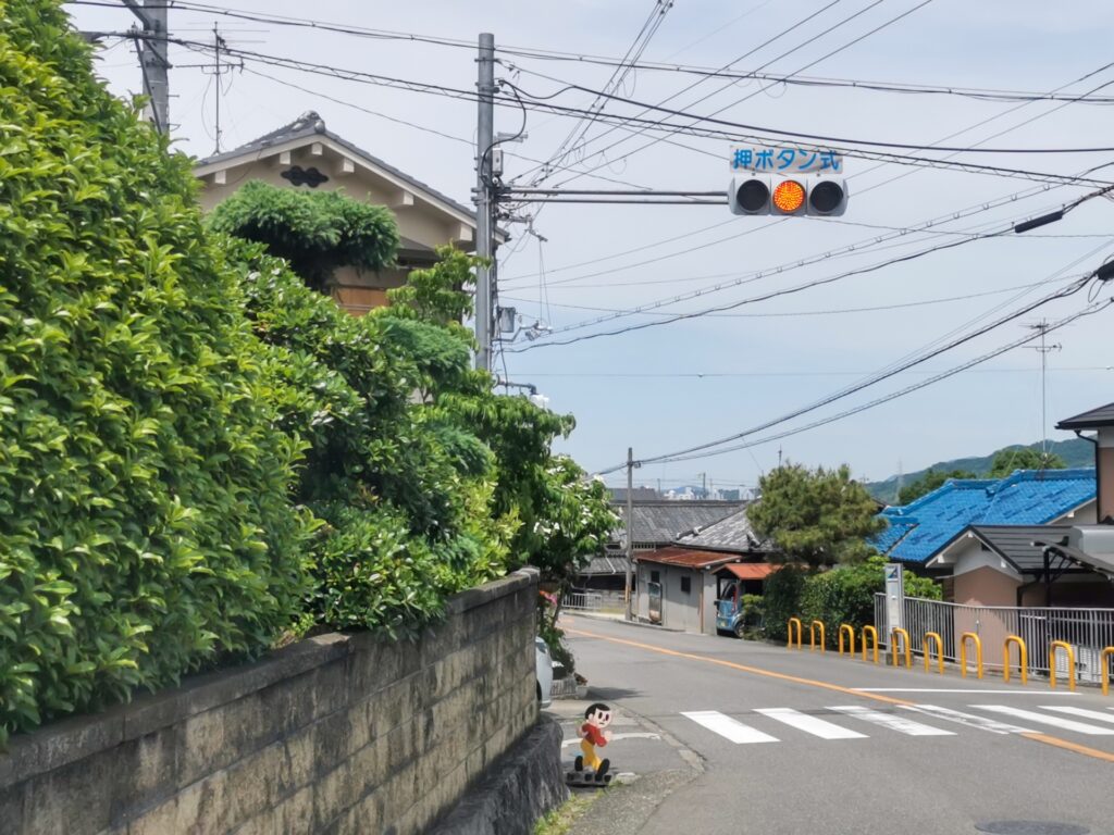菅生・丹上・平尾周辺