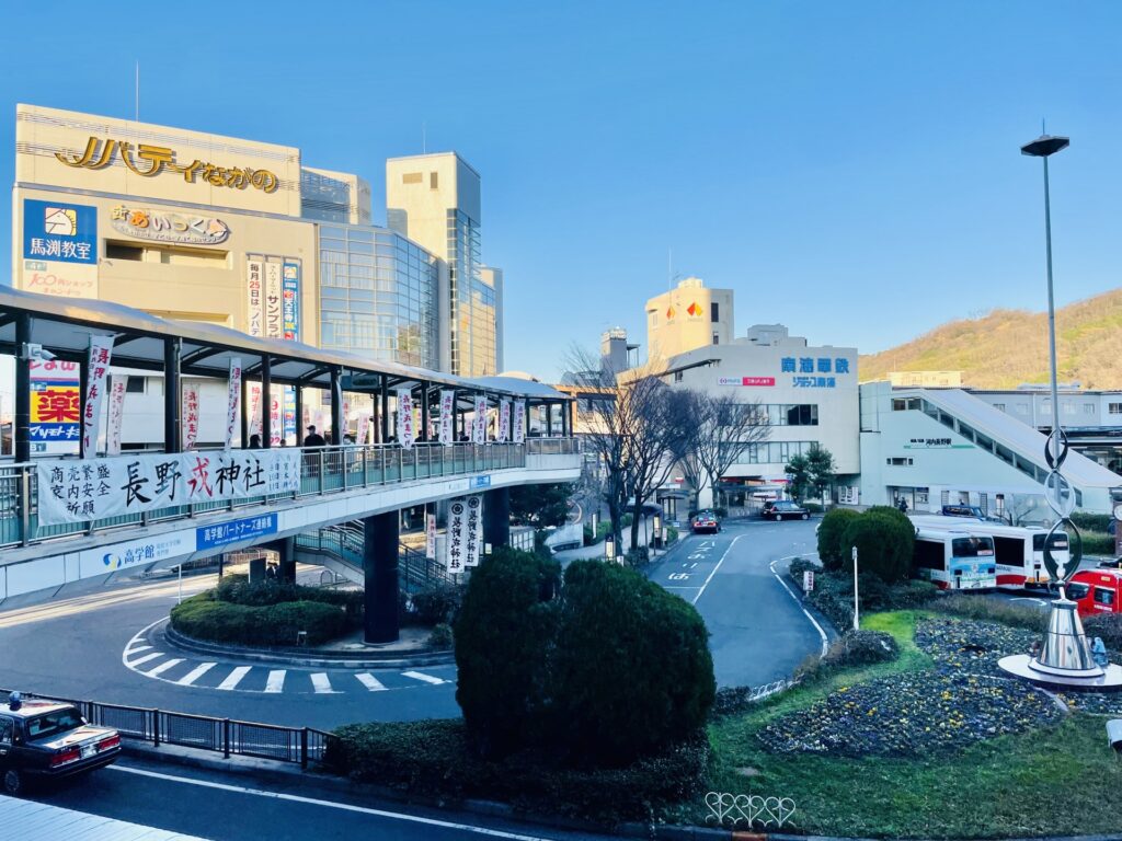 河内長野駅・千代田駅周辺のイメージ