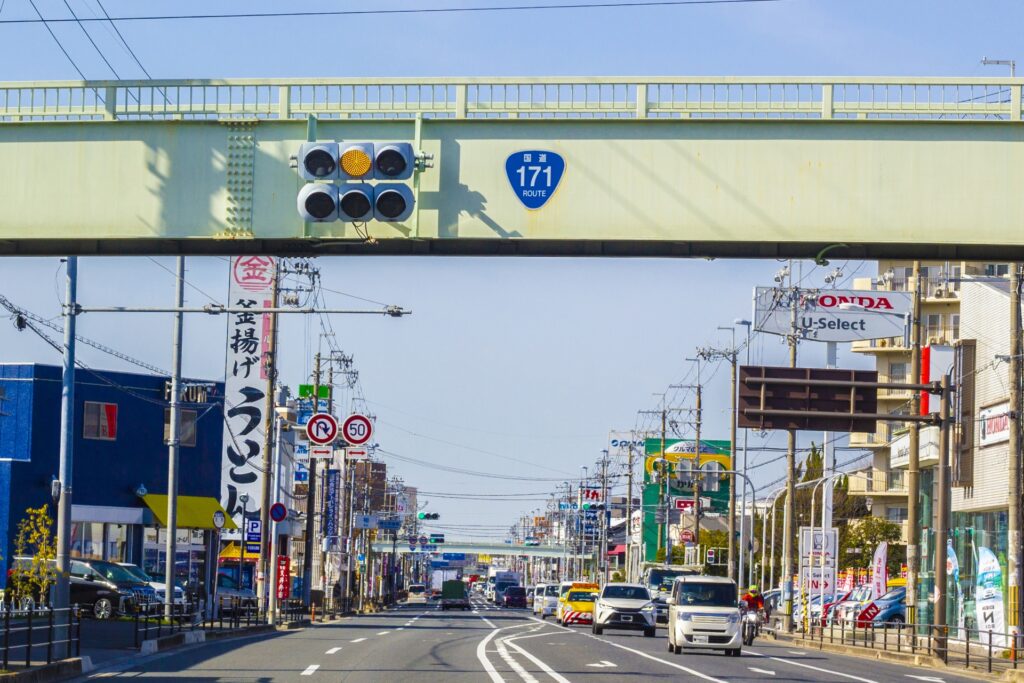 国道171号〜市街地エリア