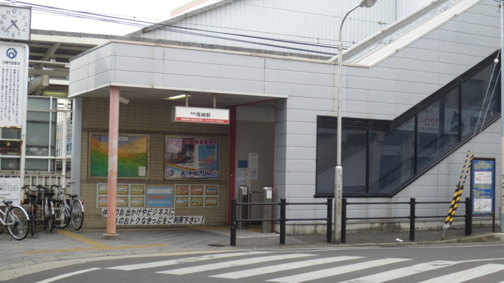尾崎駅周辺・国道26号線沿い商業エリア周辺のイメージ