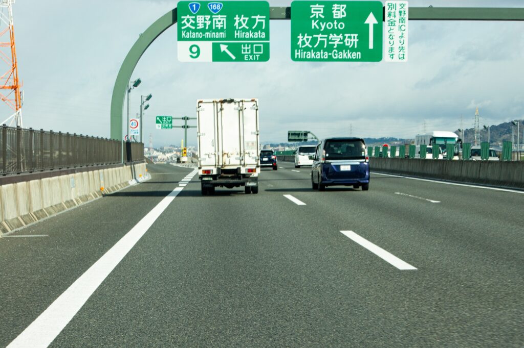 【🔰中級向け】国道168号線〜第二京阪道路アクセス周辺のイメージ