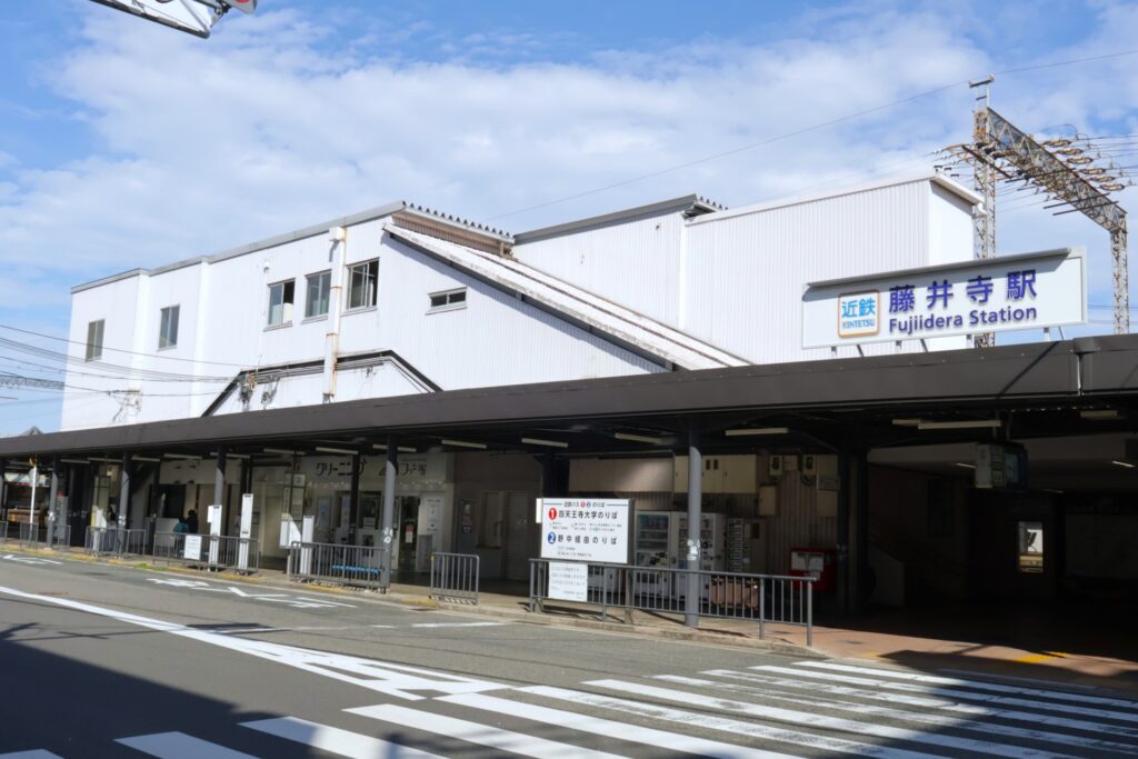 藤井寺駅・イオン藤井寺ショッピングセンター周辺のイメージ