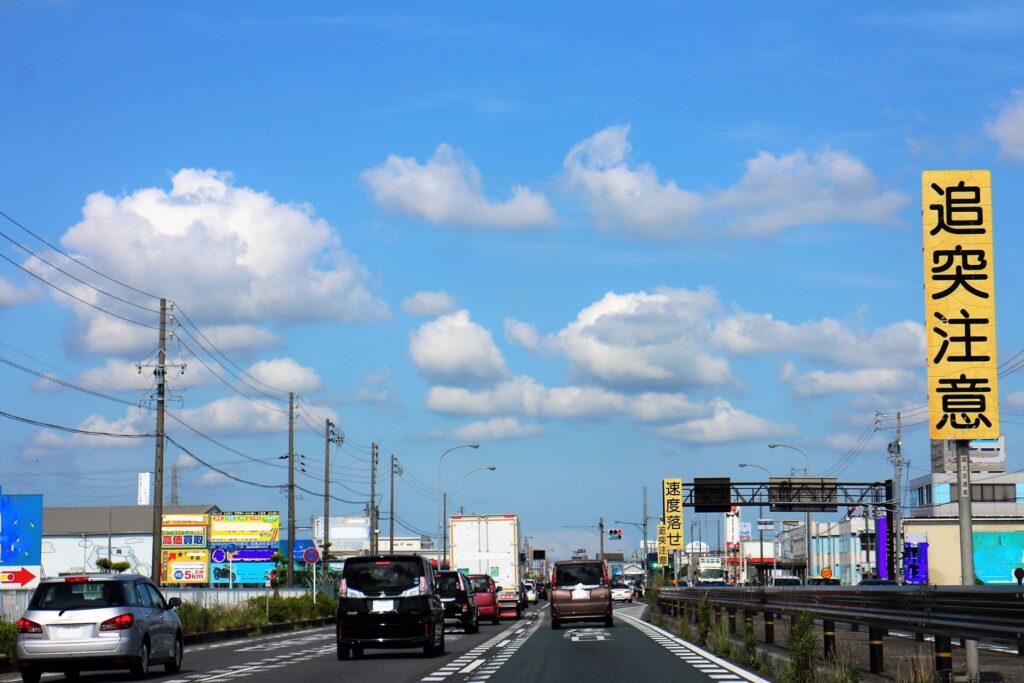 【🔰中級向け】国道26号線〜臨海部(大阪臨海線)エリアのイメージ