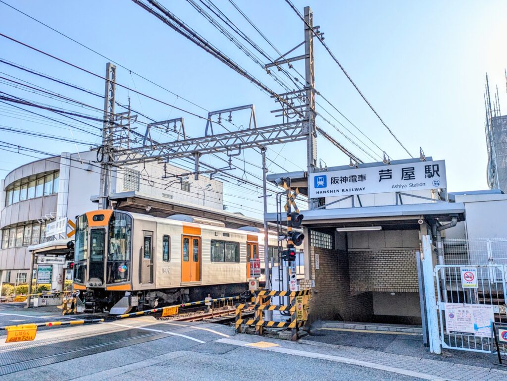JR芦屋駅・阪神芦屋駅周辺のイメージ