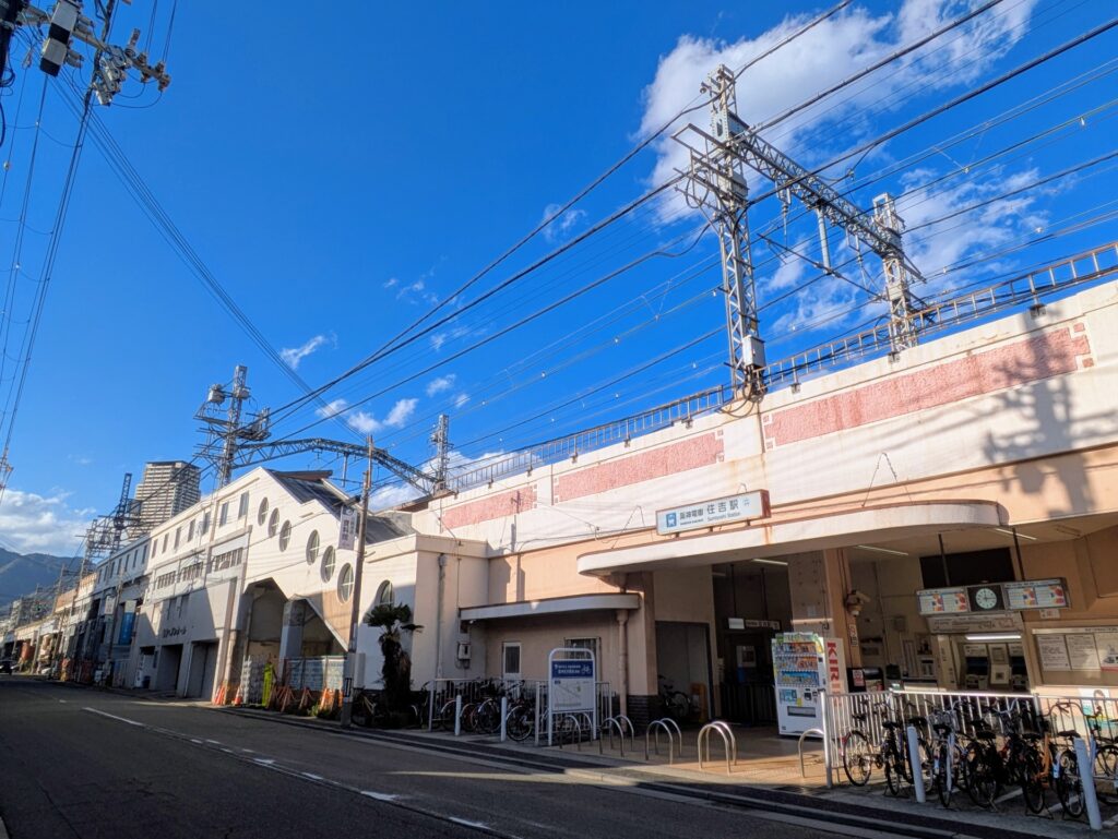 見通しの悪い交差点・歩行者が多い道路 住吉駅・摂津本山駅・岡本駅周辺のイメージ