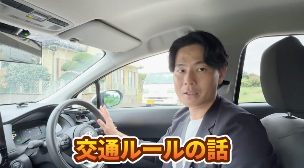20年ぶりの運転では、交通ルールをしっかり知り守ることが重要と説明するフレスタ安全運転教習所代表の矢久保真