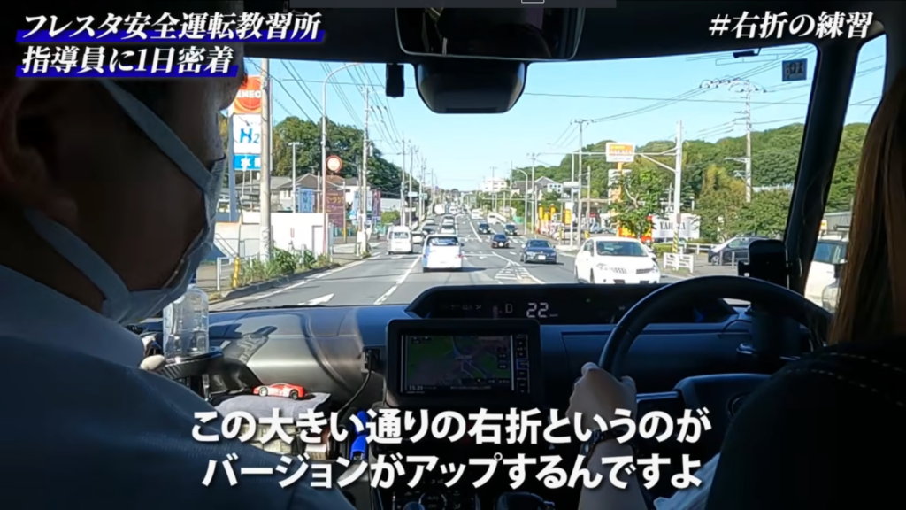 実生活に役立つ練習が実生活に役立つ練習ができる講習であることを紹介する画像