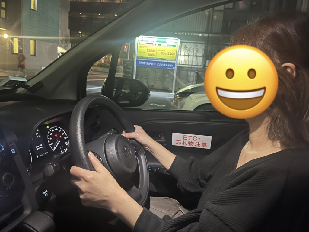 フレスタ受講生I・Nさん